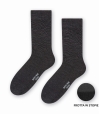 Skarpety-meskie-polfrotte-z-welny-merino-steven-130-melanz-grafit.jpg
